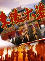 日本高清中文字幕在线观穿线视频